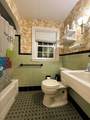 471 Washington St - Photo 14