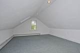 1350 Wilbraham Rd - Photo 26
