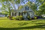 1350 Wilbraham Rd - Photo 3