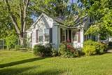 1350 Wilbraham Rd - Photo 35