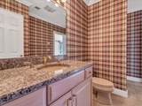 31 Pine Tree Drive - Photo 26