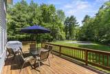 490 East St - Photo 34