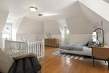 45 Heath St - Photo 7