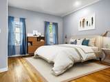 22 Emerson St - Photo 4