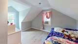 71 Western Ave - Photo 14
