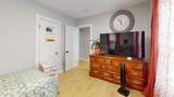 71 Western Ave - Photo 15