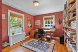 1123 Massachusetts Ave - Photo 22