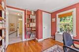 1123 Massachusetts Ave - Photo 24