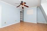 267 W 5th St - Photo 15