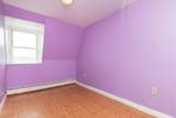 267 W 5th St - Photo 18