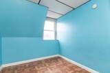 267 W 5th St - Photo 22