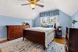 99 Mccormack Ave - Photo 15