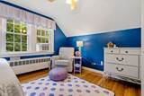 99 Mccormack Ave - Photo 17