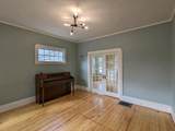 32 Perkins St - Photo 12