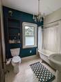32 Perkins St - Photo 15
