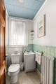 68 Lothrop St - Photo 32