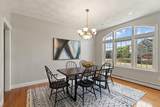 239 Judge Rd - Photo 3
