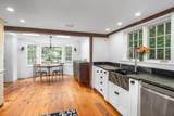 126 South Street - Photo 9