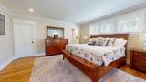 14 Lindsey Lane - Photo 22