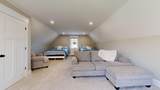 14 Lindsey Lane - Photo 32