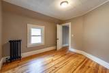 30 Beauchamp St - Photo 26