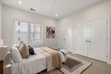 95 Fawcett St - Photo 12