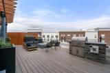 95 Fawcett St - Photo 40