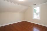 80 West St - Photo 28