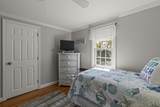 26 Crowes Purchase Rd - Photo 18