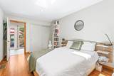 12 Alexandra Rd - Photo 22