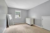 9 Algonquin Way - Photo 19