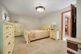 9 Algonquin Way - Photo 22