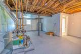 397 High St - Photo 16