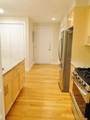 321 Hammond Pond Pkwy - Photo 13