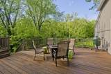 45 River Rd - Photo 11