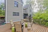 45 River Rd - Photo 7