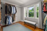 182 Commonwealth Ave - Photo 18
