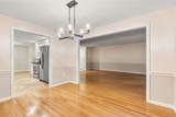 5 Holly Gate Cir - Photo 10