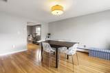 10 Isabel Circle - Photo 12
