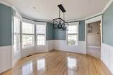 58 Blossom Tree Dr - Photo 15