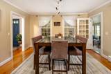 73 North St - Photo 23