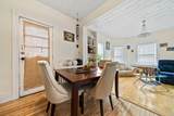 15 Claron St - Photo 9