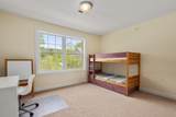 17 Dunia Ln - Photo 12