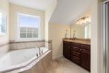 17 Dunia Ln - Photo 15