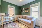 24 Wigglesworth St - Photo 25