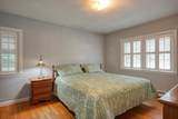 14 Summer St. - Photo 11
