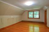 14 Summer St. - Photo 16
