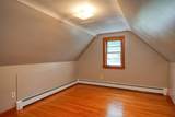14 Summer St. - Photo 19