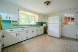 20 Codjer Lane - Photo 13