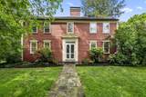 177 Edmands Rd - Photo 3